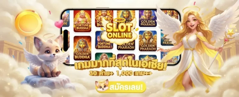10 รับ 100 สมาชิก ใหม่ ล่าสุด