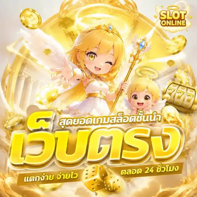 10 รับ 100 ทำ 400 ถอน 200
